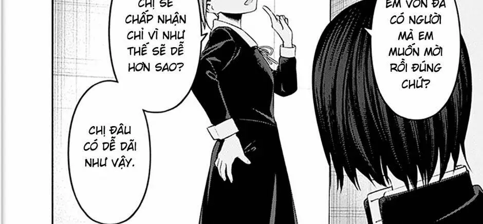 Chapter 238
