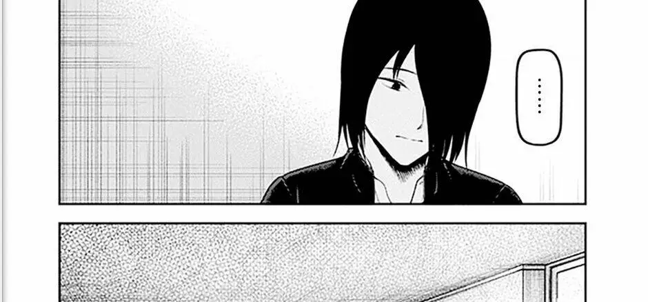 Chapter 238