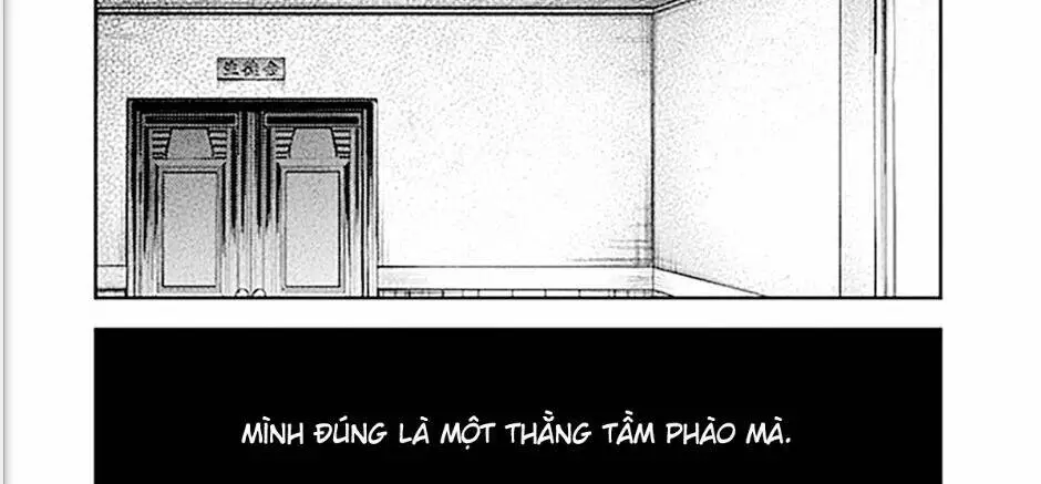 Chapter 238
