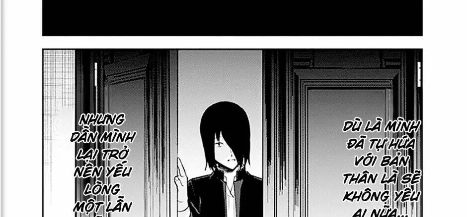 Chapter 238