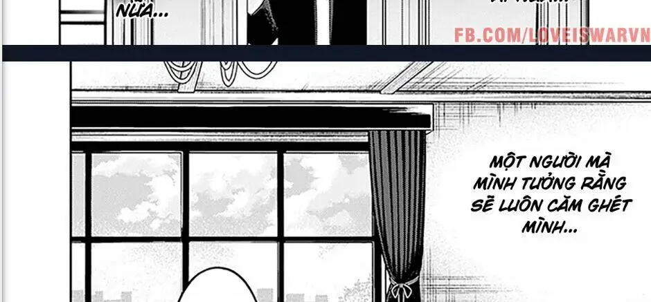 Chapter 238