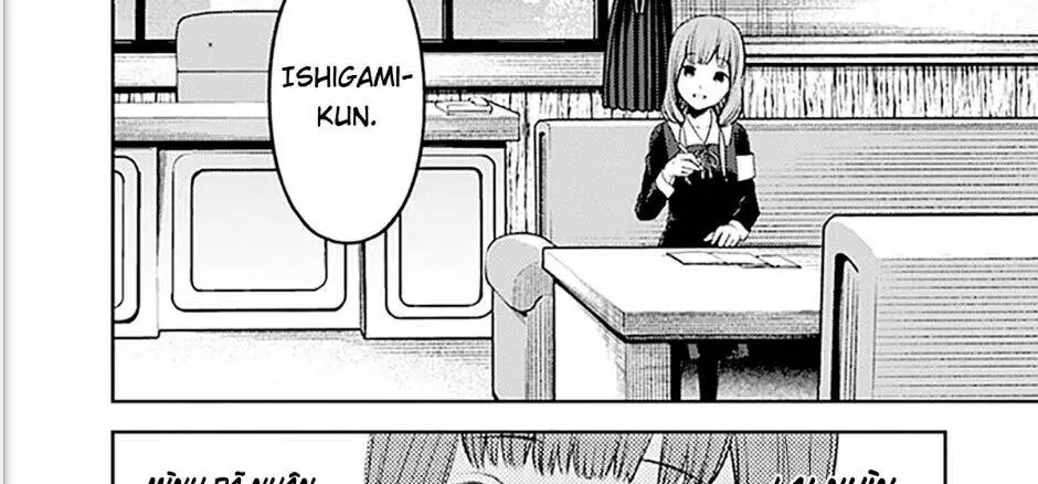 Chapter 238