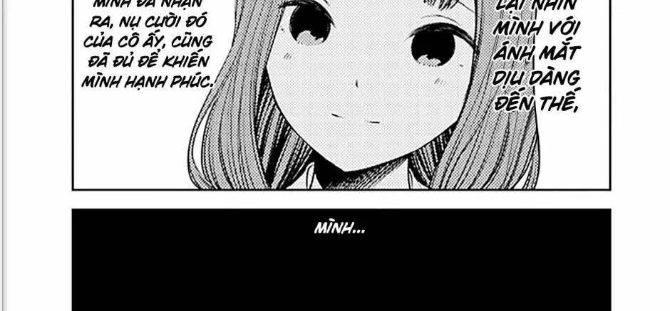 Chapter 238