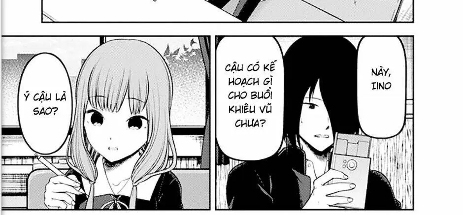Chapter 238