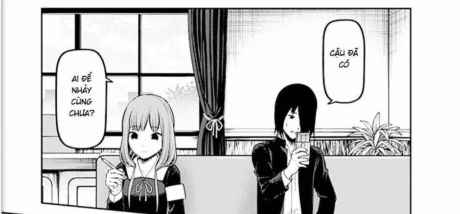 Chapter 238