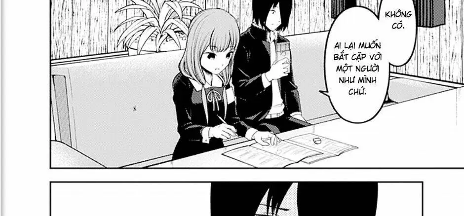 Chapter 238
