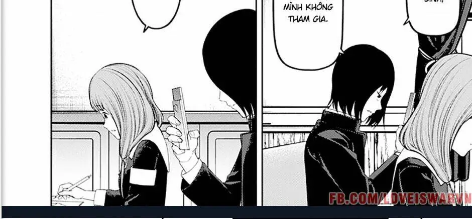Chapter 238