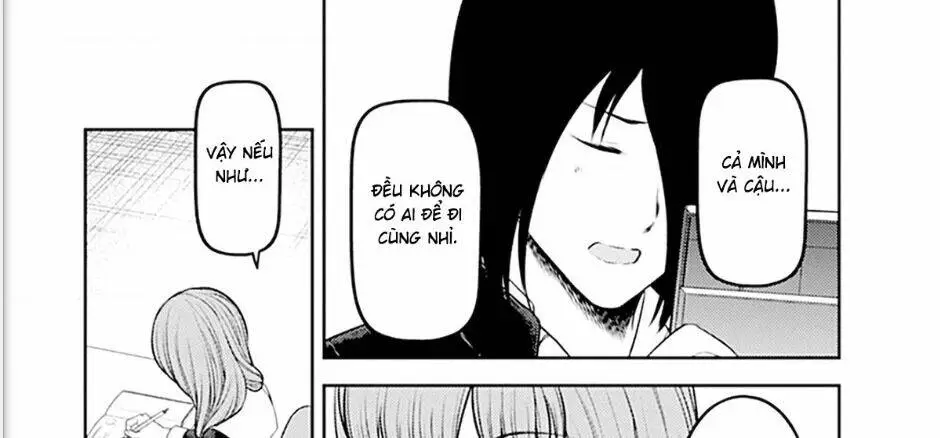 Chapter 238