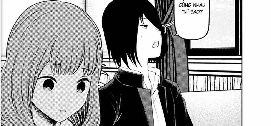 Chapter 238