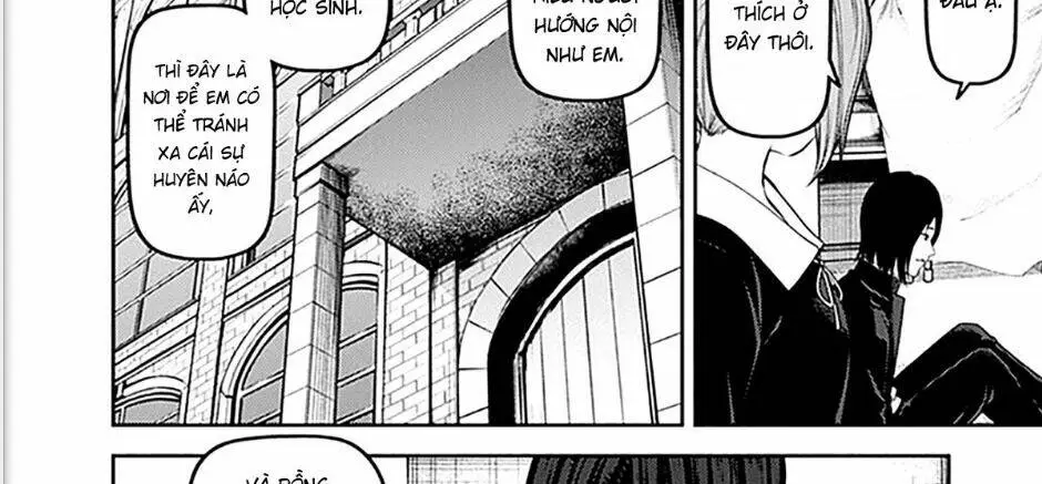 Chapter 238