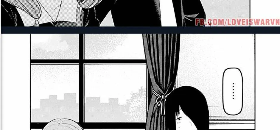 Chapter 238