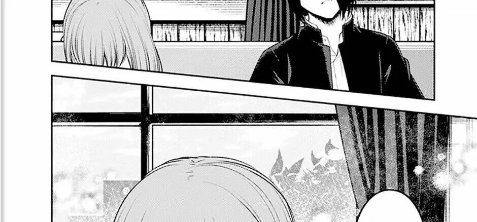 Chapter 238