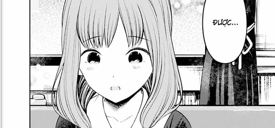Chapter 238