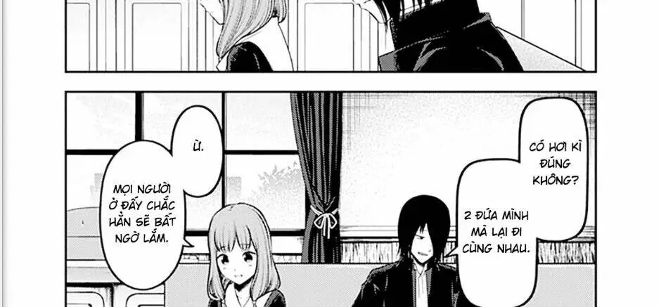 Chapter 238