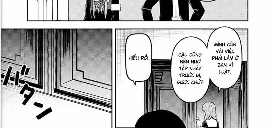 Chapter 238