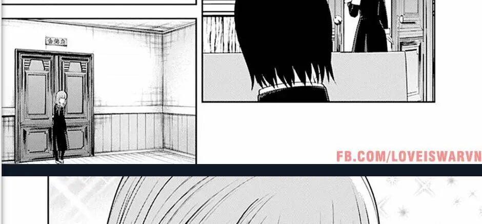 Chapter 238