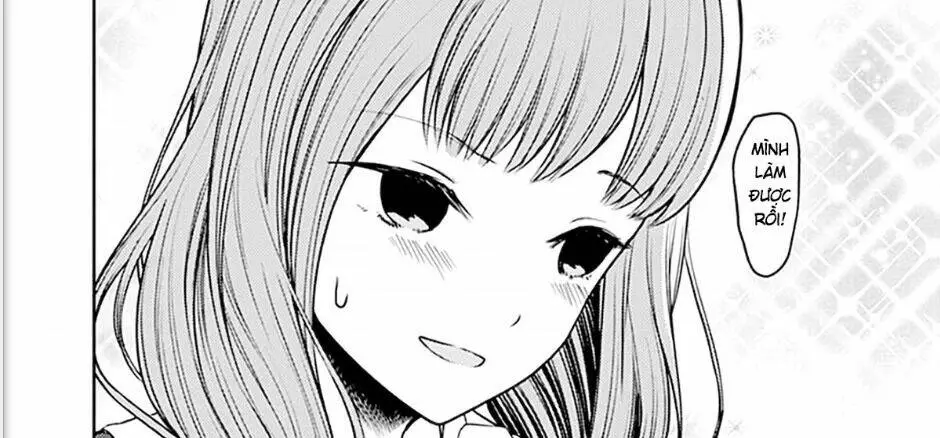 Chapter 238