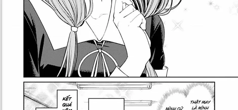 Chapter 238