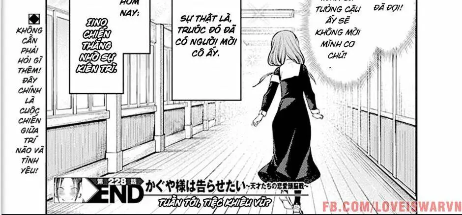 Chapter 238