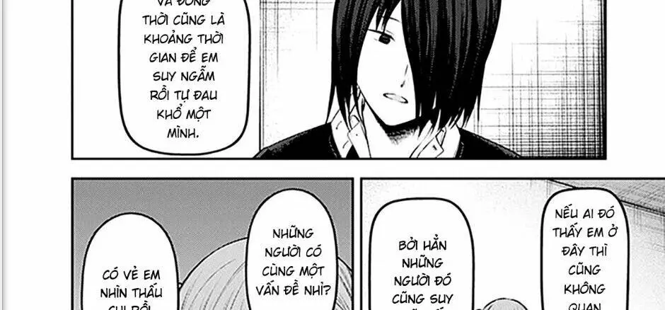 Chapter 238