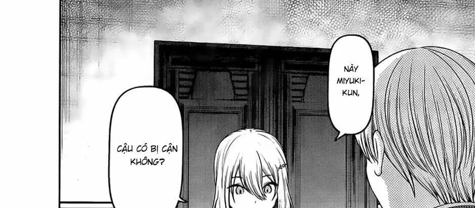 Chapter 237