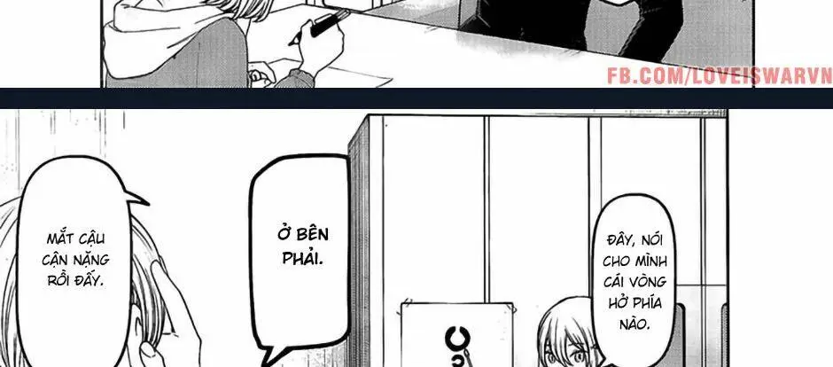 Chapter 237