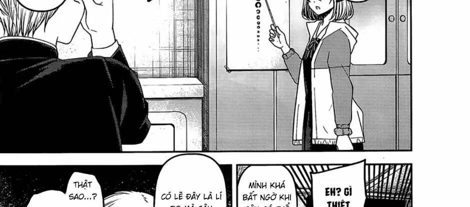 Chapter 237