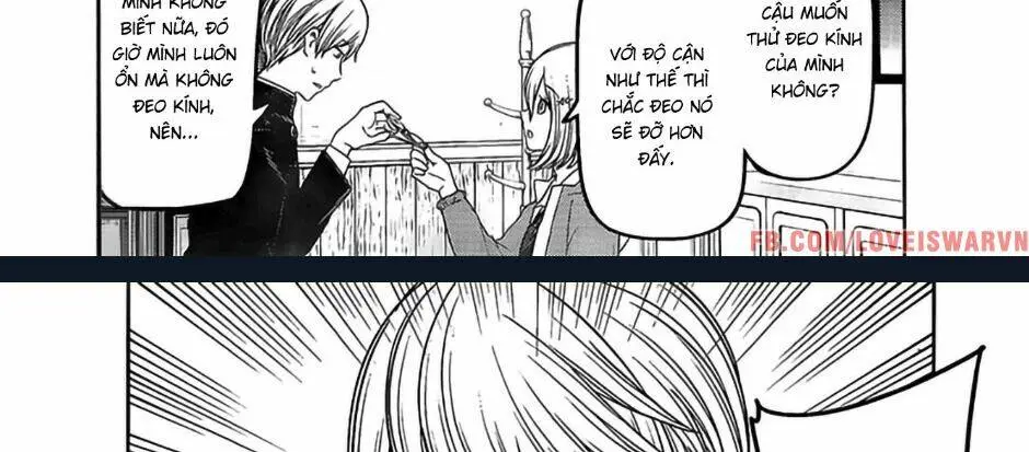 Chapter 237