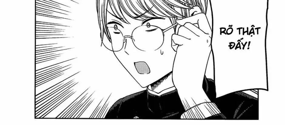 Chapter 237