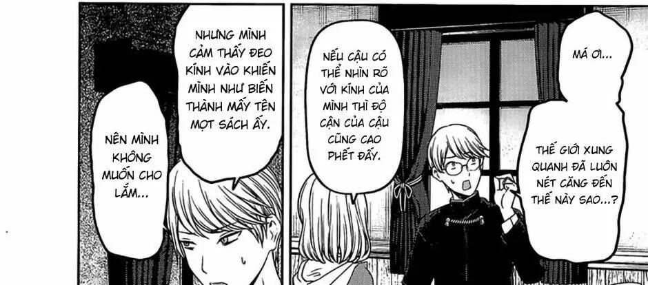 Chapter 237
