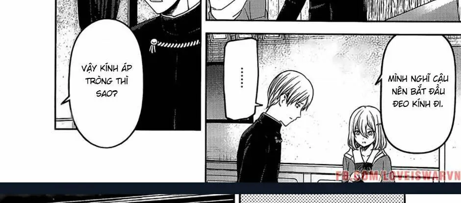 Chapter 237