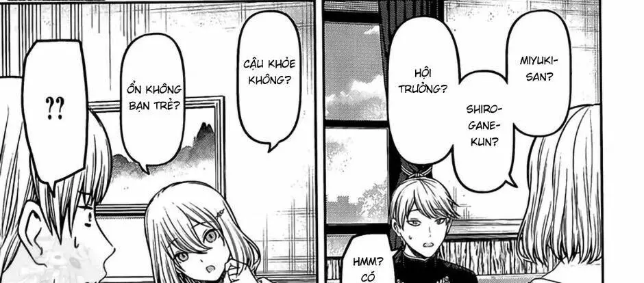 Chapter 237