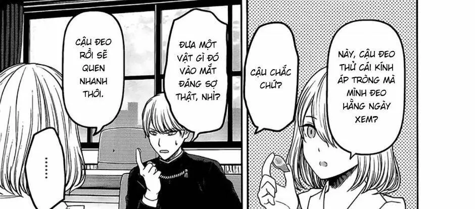 Chapter 237
