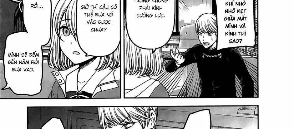 Chapter 237