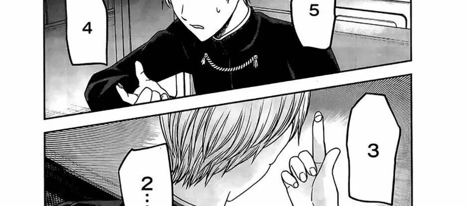 Chapter 237