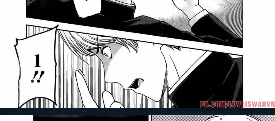 Chapter 237