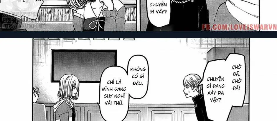 Chapter 237