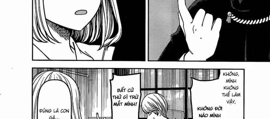 Chapter 237