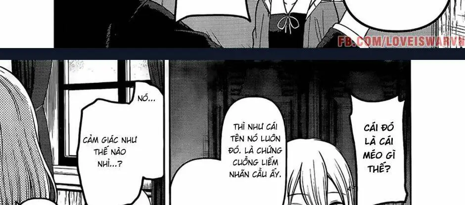 Chapter 237