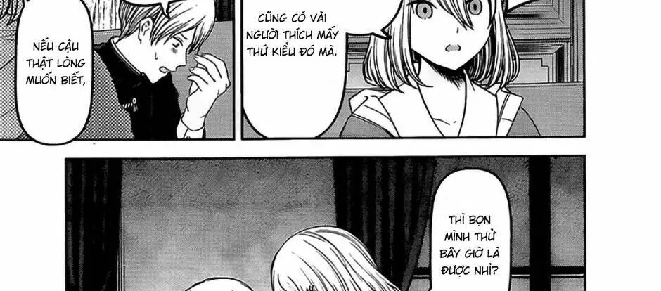 Chapter 237