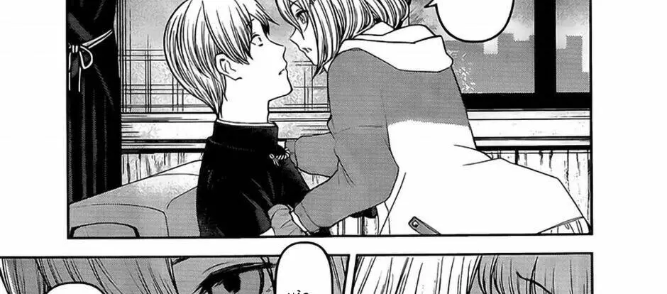 Chapter 237