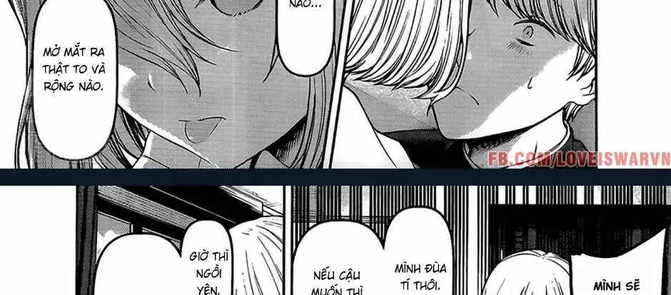 Chapter 237