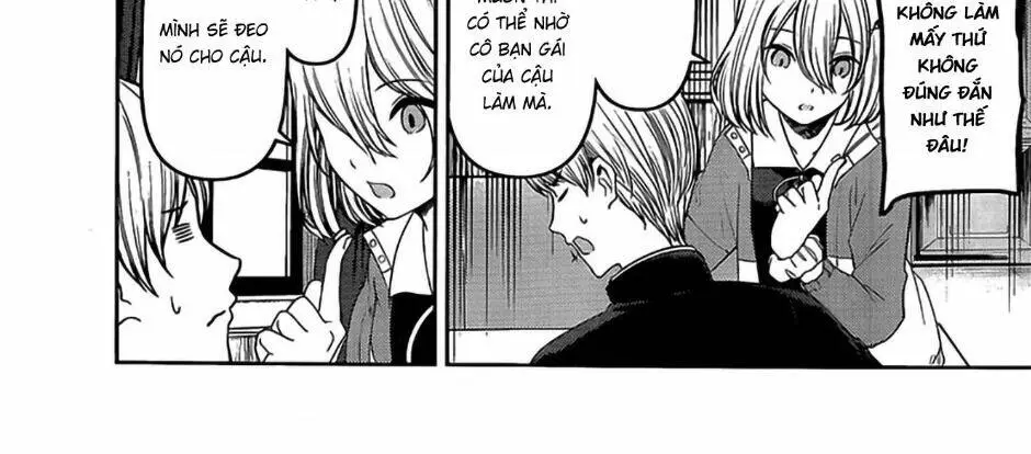 Chapter 237