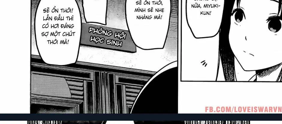 Chapter 237