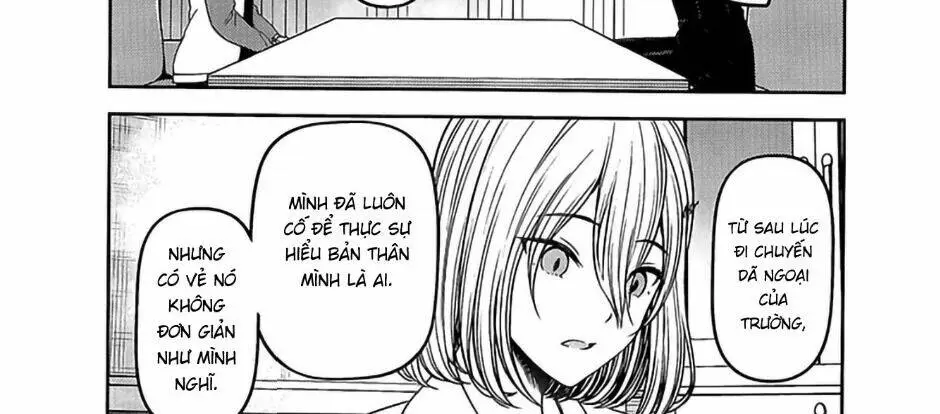 Chapter 237