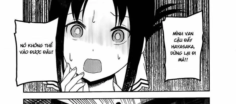 Chapter 237