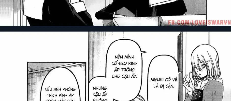 Chapter 237