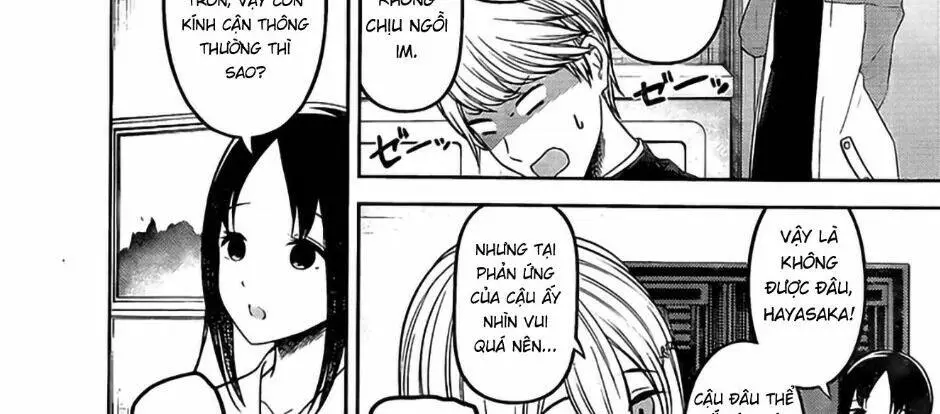 Chapter 237