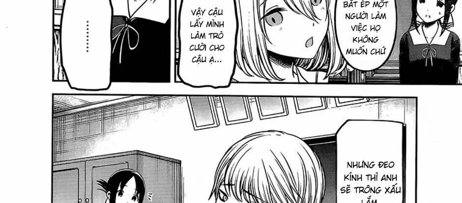 Chapter 237