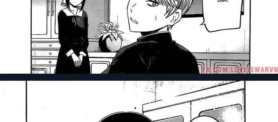 Chapter 237